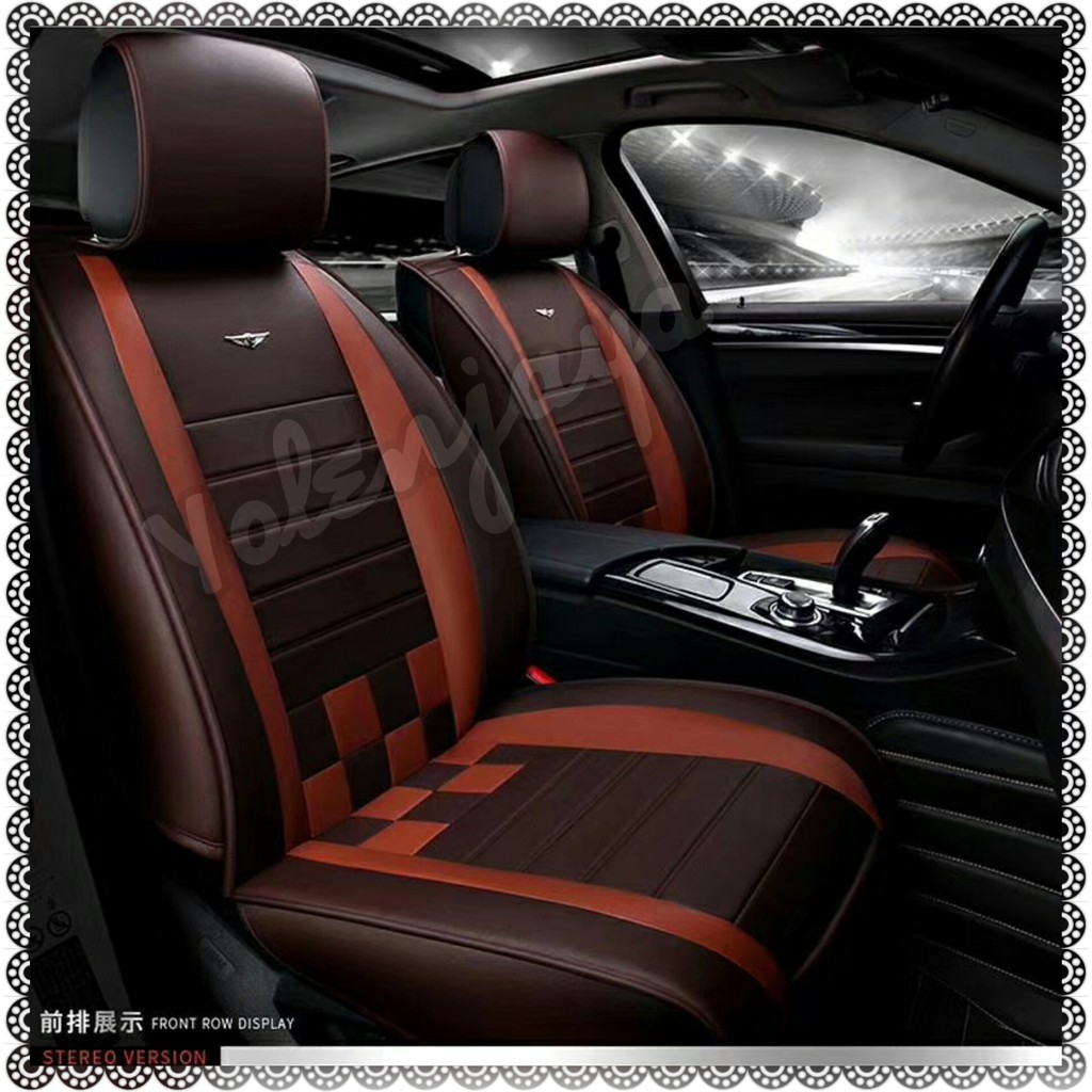 Sarung Jok Mobil Coklat Tua Coklat Muda