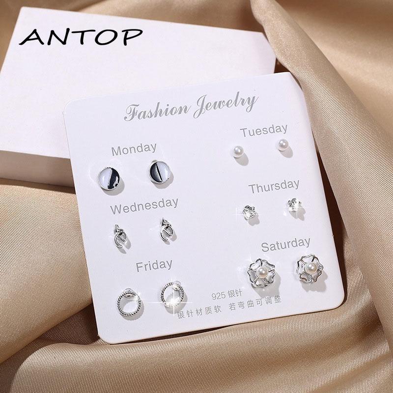 Set Anting Tusuk Silver 925 Desain Simple Hias Mutiara Untuk Wanita