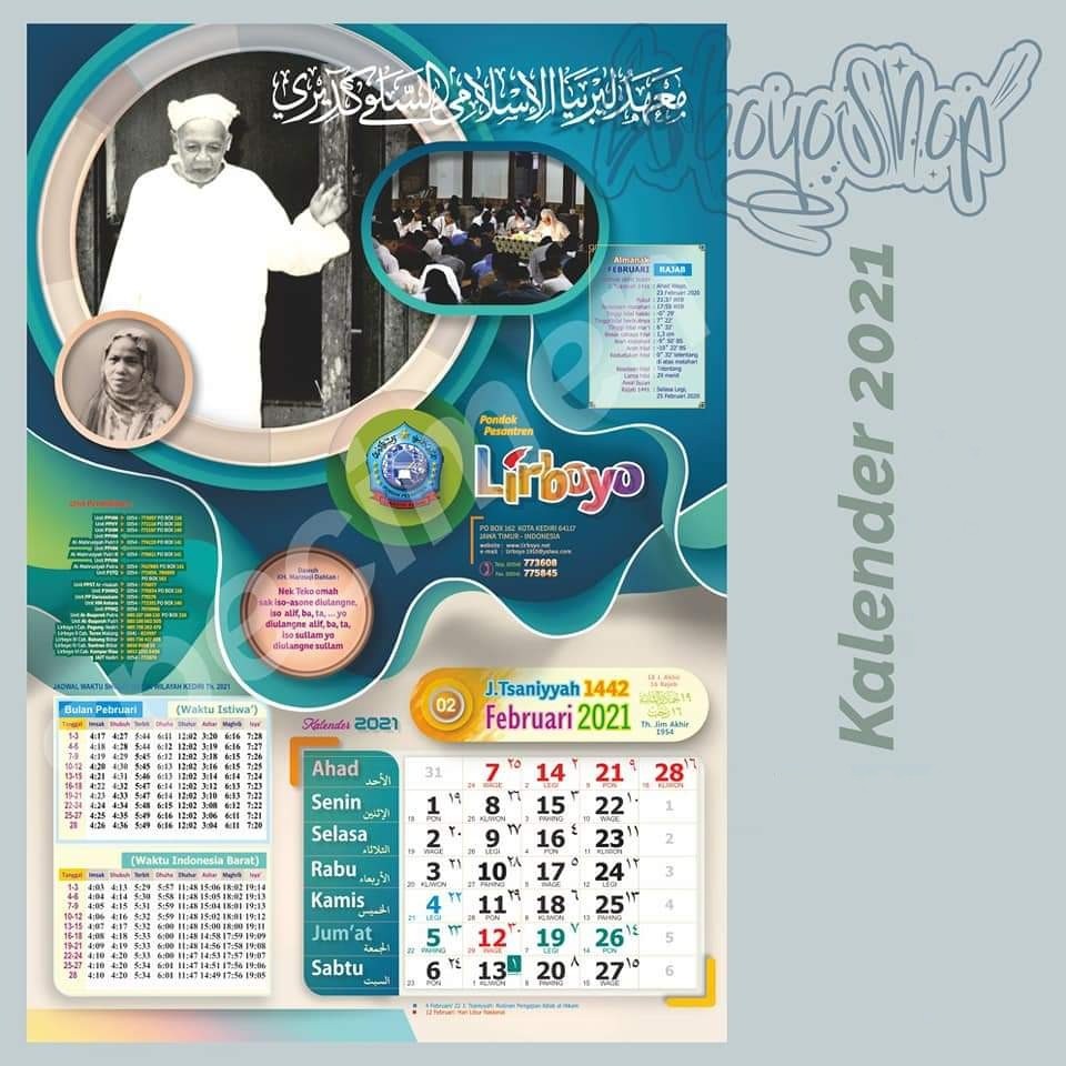 Desain Kalender Pondok : Template Kalender 2020 Lengkap ...