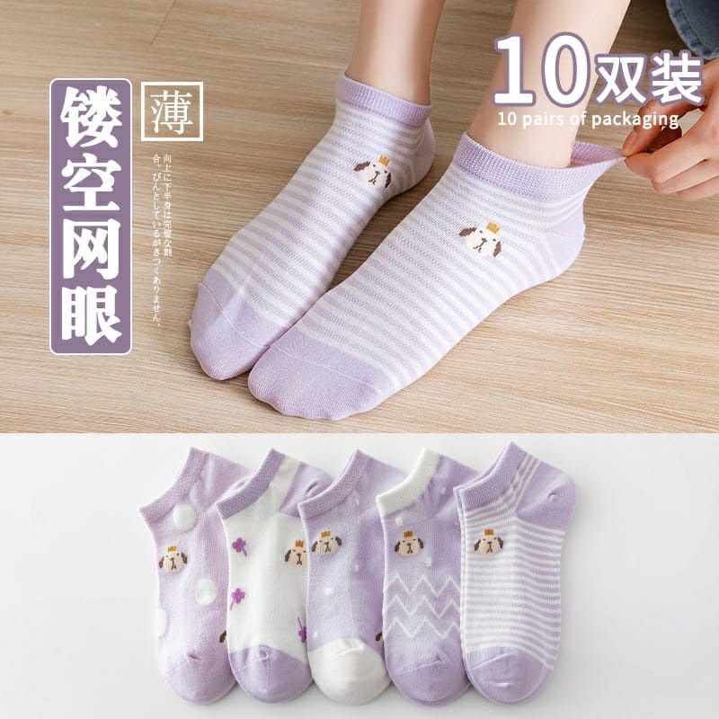 ~ PIYOSHI08 ~ Kaos Kaki Motif Doggie Ungu Lucu / Cute Women Socks Import Purple Series AF219