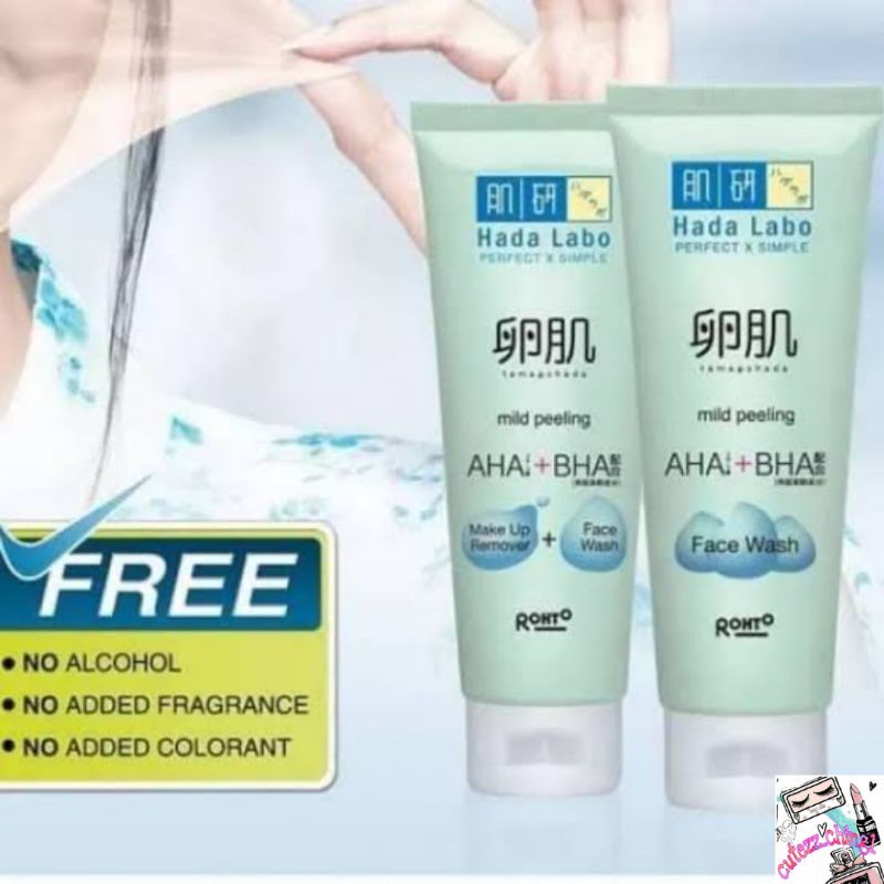 ☃Cutezz_Ching1☃Hada Labo Tamagohada Mild Peeling Make up Remover + Face Wash