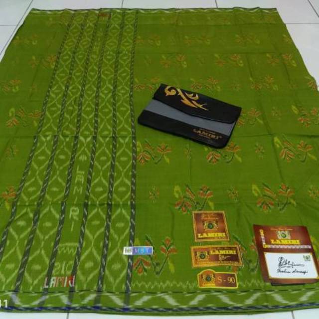 Lamiri full sutra