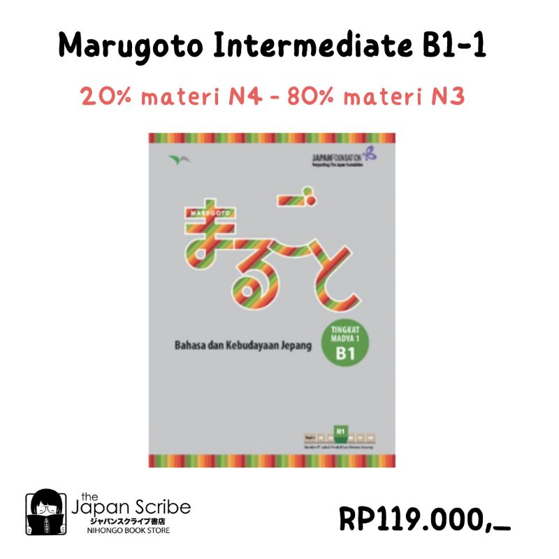 Marugoto Tingkat Madya 1- B1 ( CHUKYU 1 )