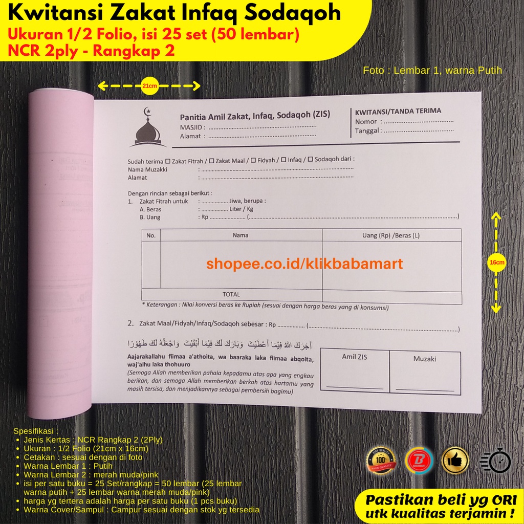 

KWITANSI ZAKAT FITRAH INFAQ SODAQOH FIDYAH ZAKAT MAL 1/2 FOLIO RANGKAP 2 PUTIH MERAH