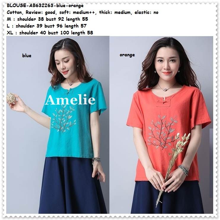 AB632263 Baju Atasan Katun Lengan Pendek Blouse Wanita Korea Import Orange Oren Blue Biru Tosca Pakaian Wanita Murah Kekinian
