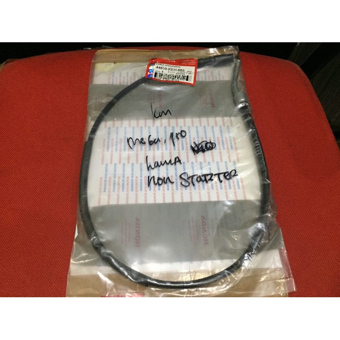 Kabel KM Megapro Lama Non Starter (KEH-880) AHM (ASLI Honda)