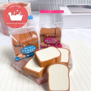 Penghapus bentuk Roti Tawar eraser rubber bentuk makanan Bread easer cute hapusan statinonery kado unik ready