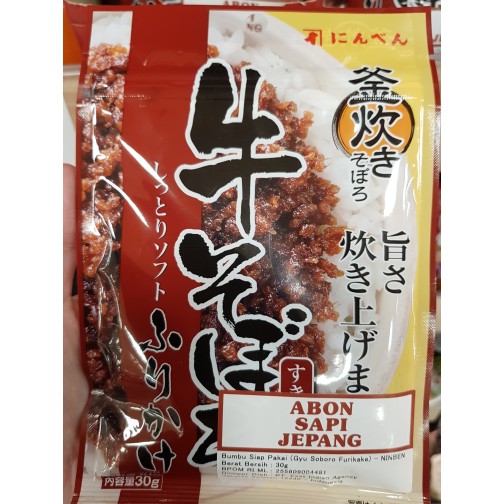 

Ninben Gyu Soboro Furikake/ Abon Sapi Jepang