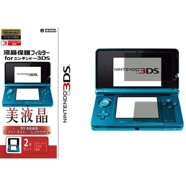 Hori Anti Gores Screen Protector for Nintendo 3DS