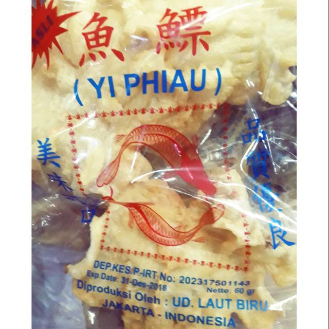 

Yi phiau/perut ikan/gelembung ikan 60gram