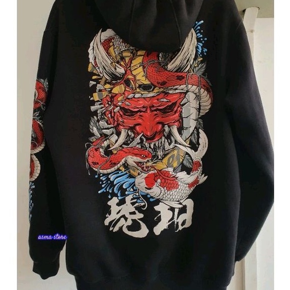 HOODIE PROSTREET THE LAST KOHAKU V3 ORIGINAL 100%