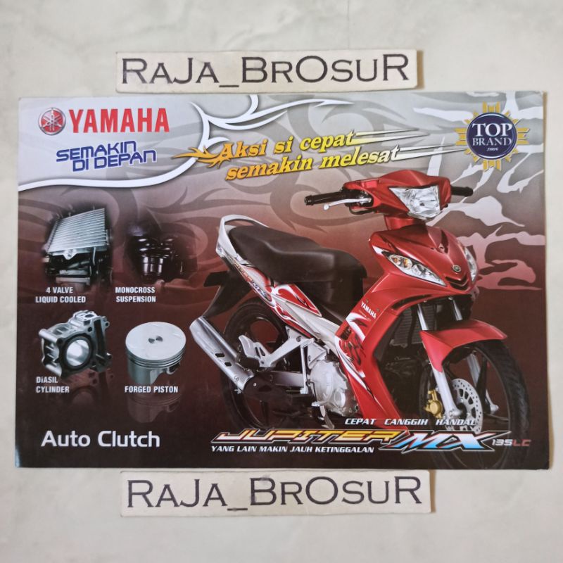 Poster brosur katalog flyer Yamaha Jupiter MX 135 LC/Jupiter MX 135LC non kopling 2008