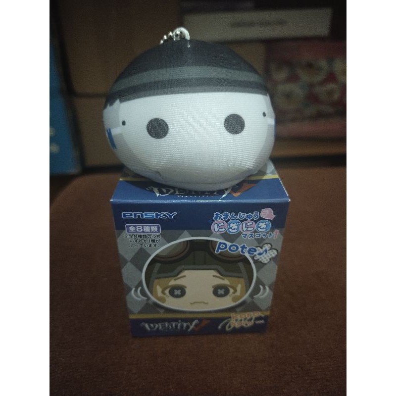 Omanjuu Identity V Jack