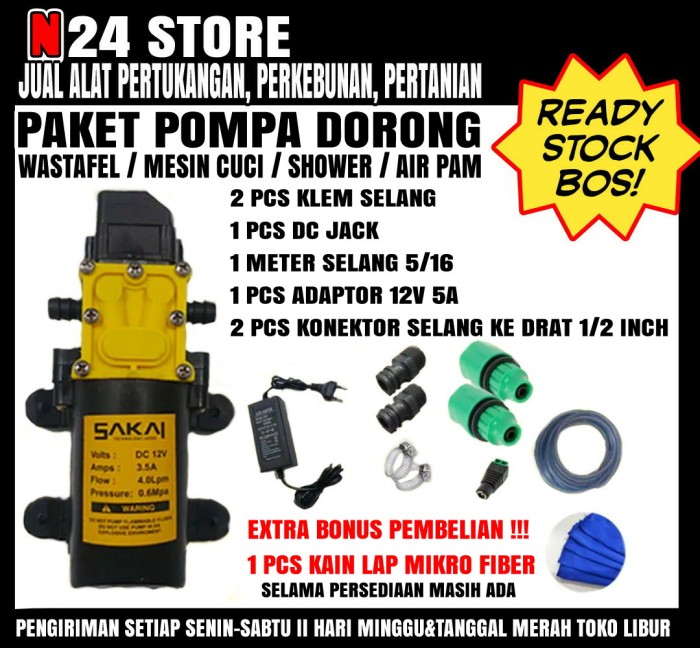 Pompa Pendorong , Pendorong Air / Pompa Pendorong Water Heater , Pompa Pendorong Shower - Paket Pomp