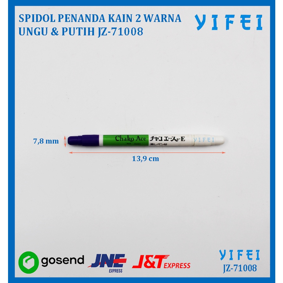 SPIDOL PENANDA KAIN 2 WARNA YIFEI