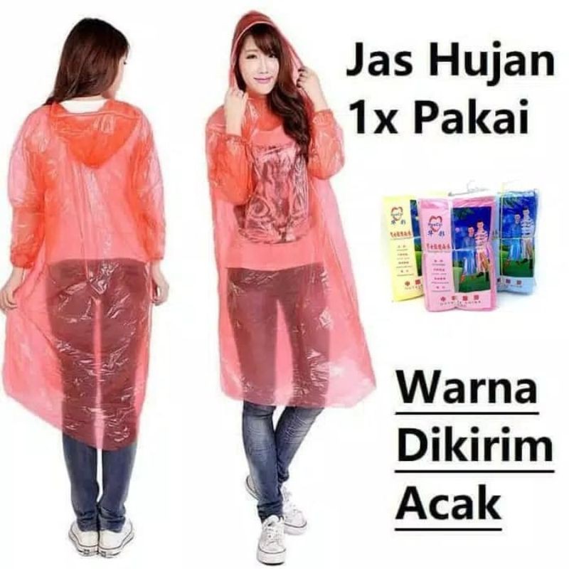 Jas Hujan Sekali Pakai Bahan Plastik 1pcs/ Jas Hujan Travel Jas Hujan Plastik