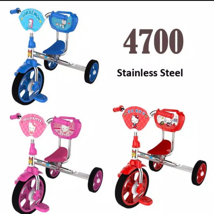 SEPEDA ANAK RODA 3 NAKAMI 4700