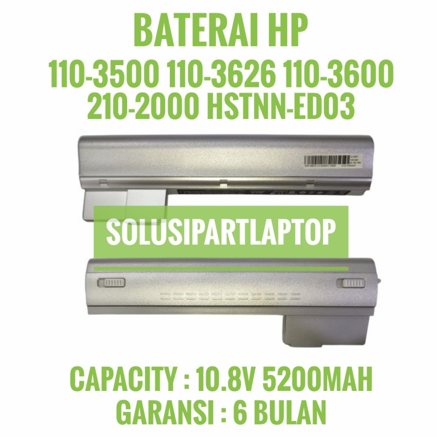 Battery HP ED06 MINI 210-2000