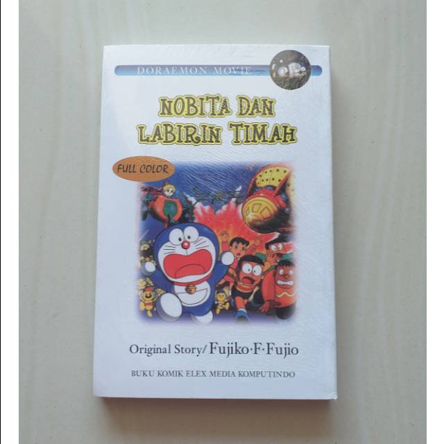 [Ready stock]komik doraemon movie Nobita dan labirin timah full colour/komik jepang doraemon