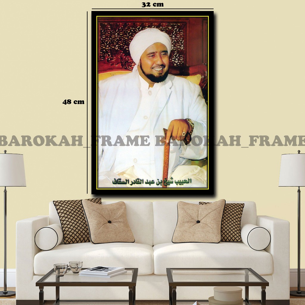 Foto Habib Syech bin Abdul Qodir Assegaf Poster Bingkai 32x48cm