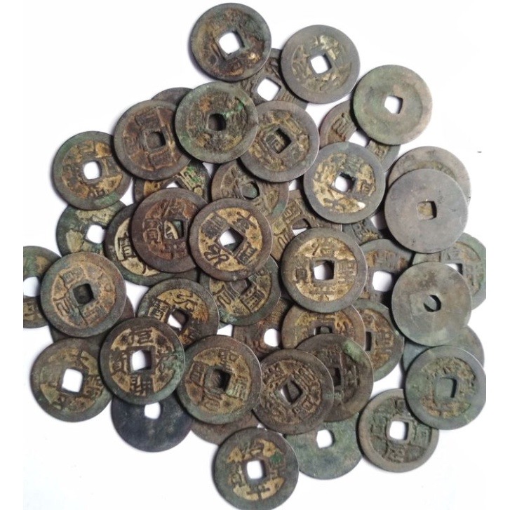 Koin Gobog/Pis Bolong Koci Asli