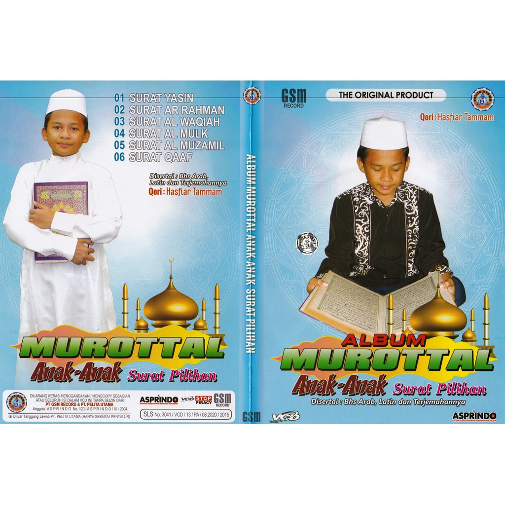VCD ALBUM MUROTTAL ANAK-ANAK SURAT PILIHAN