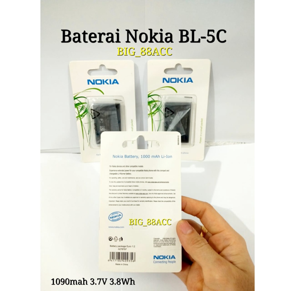 Baterai Nokia BL-5C/5CB/6C/5CA 2300 2310 2600 2610 Batre Batrai Battery Hp