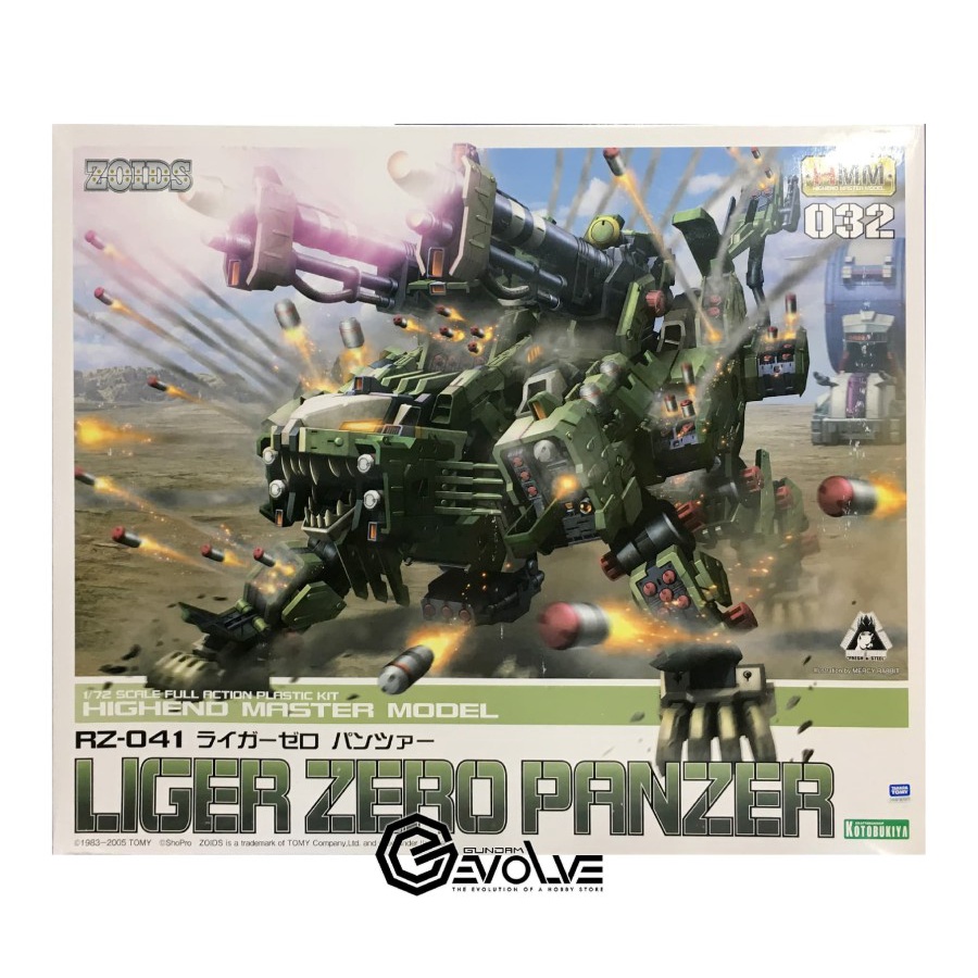 Zoids 1/72 RZ-041 Liger Zero Panzer