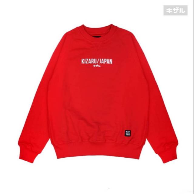 Ryota Red Sweater - Kizaru World/Japan - Size L