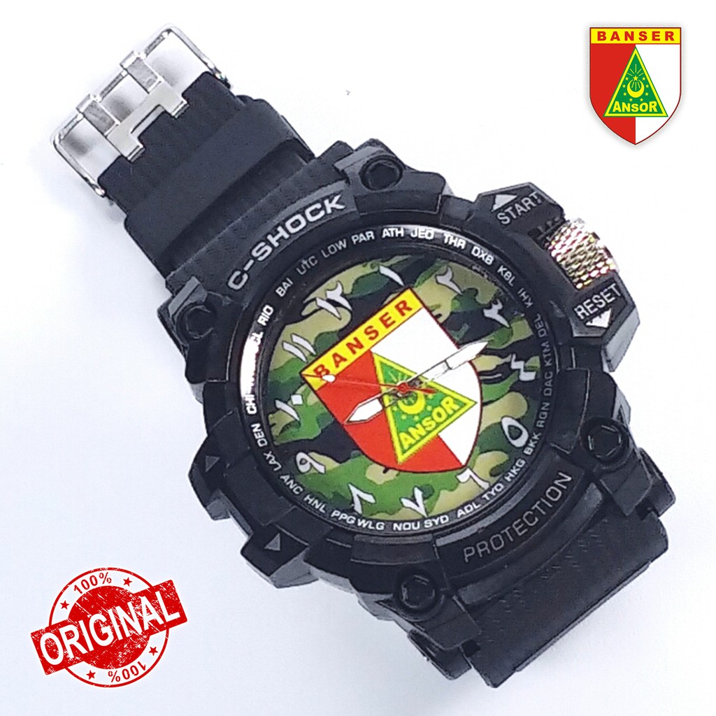 Jam Tangan Outdoor &quot;Nahdlatul Ulama&quot; [ NU , Banser , Ansor ]