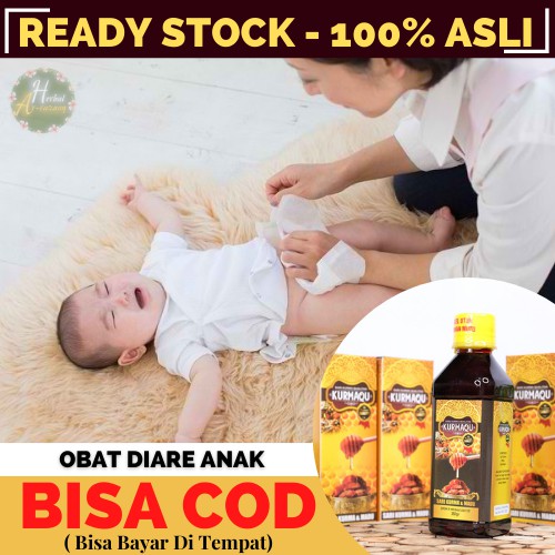 Obat Diare Bayi 5 6 7 8 9 bulan, Obat Diare ibu hamil Diare anak, Obat Sirup Diare | KURMAQU ASLI