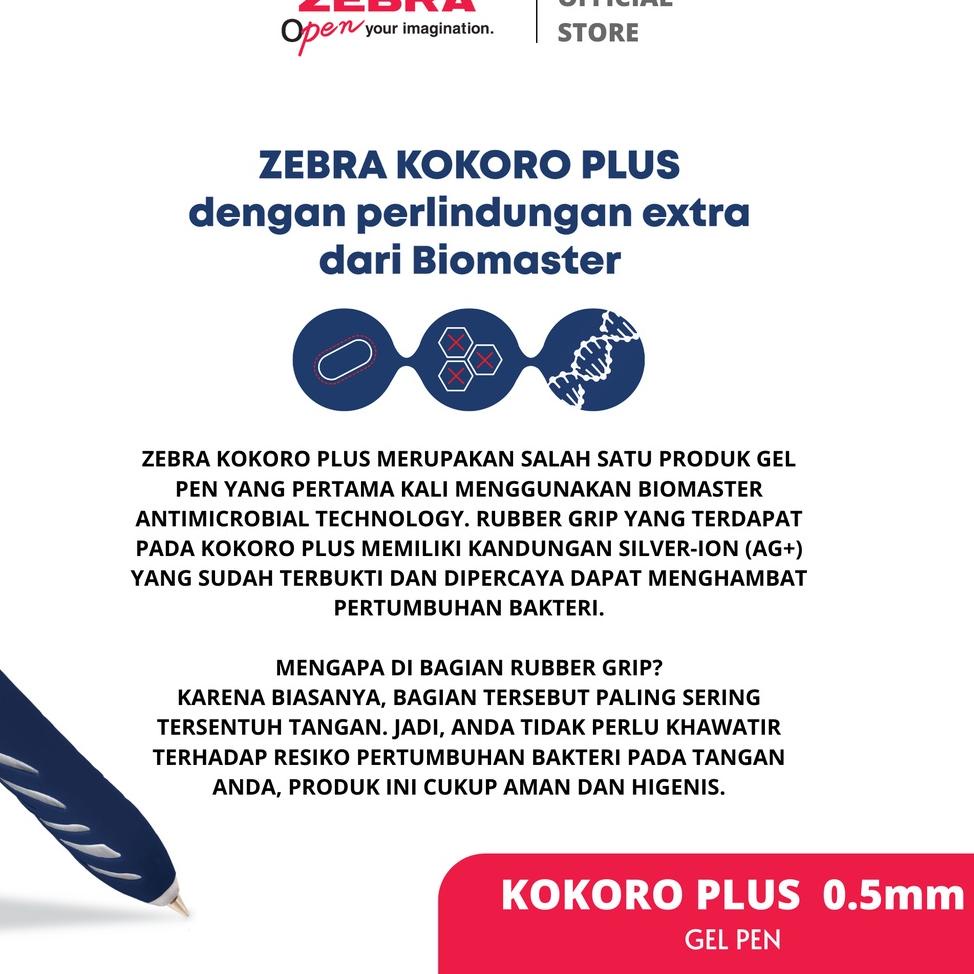 

(H-Y-Y-♥☞) Zebra Kokoro Gel 05 Plus trending