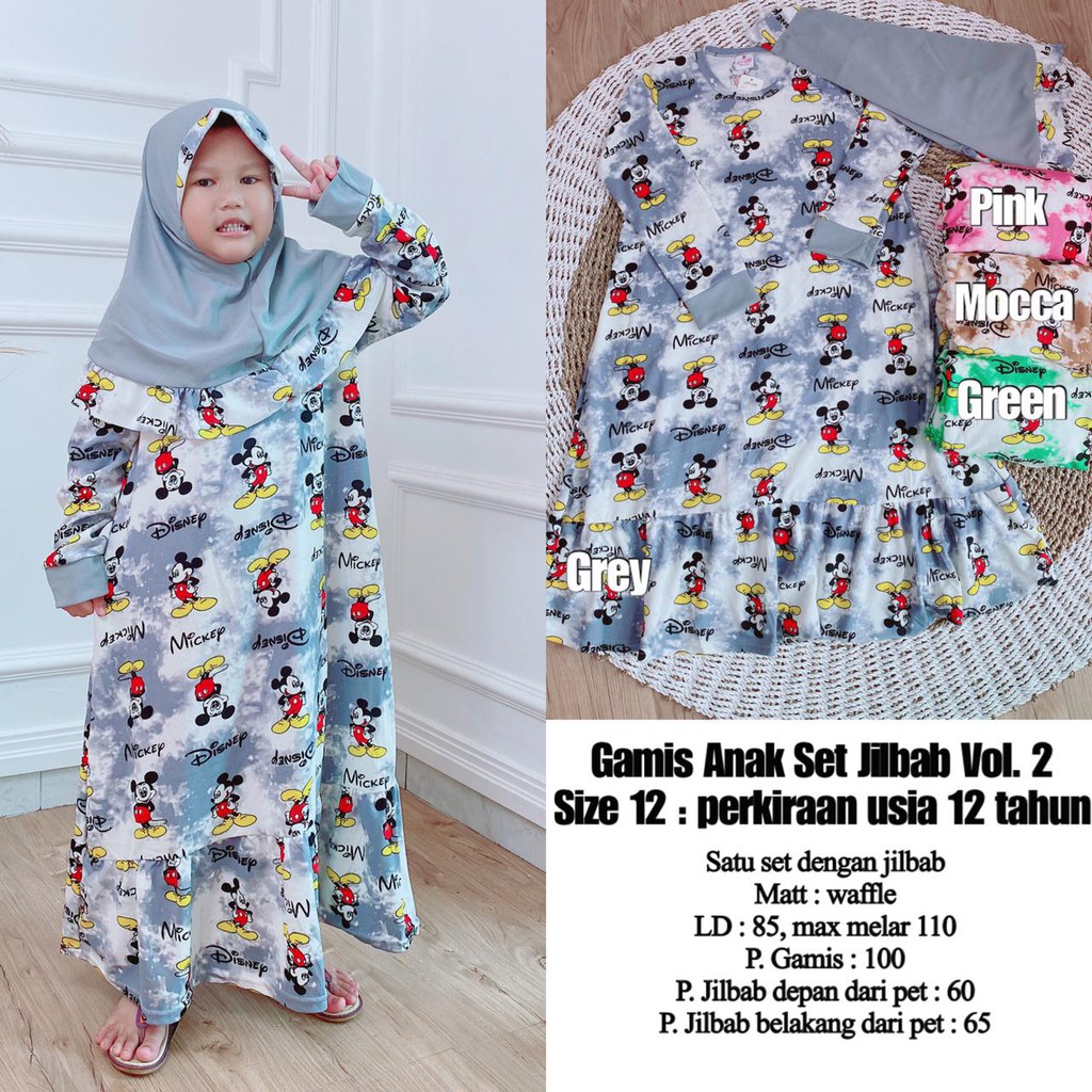 Gamis Anak Set Hijab Baju Muslim Anak Usia 10 sd 14 tahun