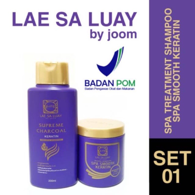 Lae Sa Luay Paket 2 In 1 Hair Perfection Shampo Dan Keratin / Masker Rambut / Perawatan Rambut