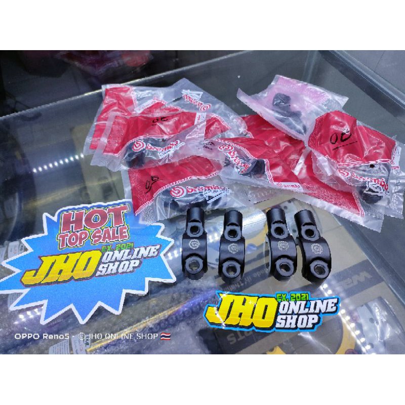 DUDUKAN SPION BREMBO DUDUKAN SPION MASTER REM