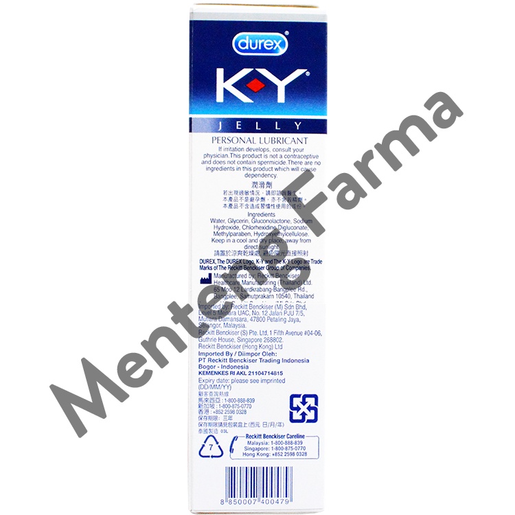 Durex KY Jelly Lubricant 100 Gr - Pelumas Durex K-Y Lubrikan