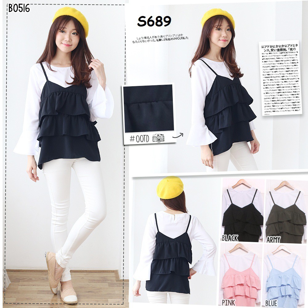 0516 Blouse