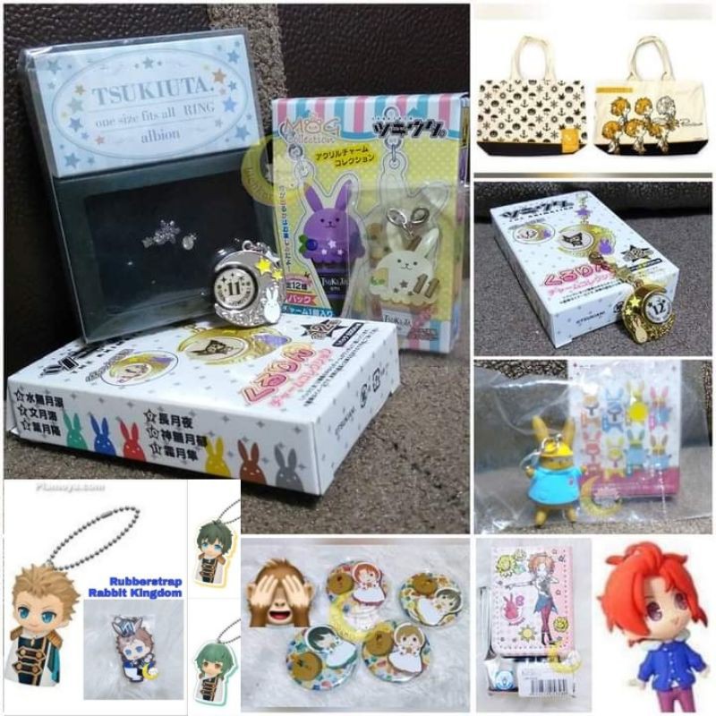 Paket Anime Tsukiuta Shun Shimotsuki Procellarum Albion Iku Arata Rui You Yoru Tsukiusa