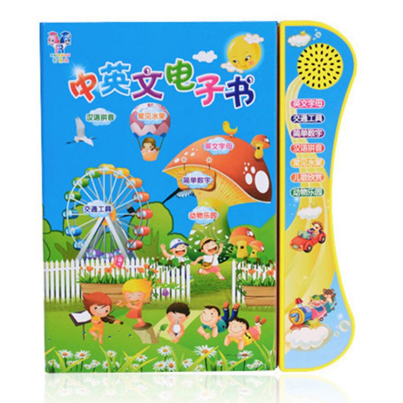 PEDIA TOYS - Voice Learning EBook Chinese/English Kids Baby Touchpad - Buku Edukasi Anak Belajar Bahasa Mandarin/Inggris