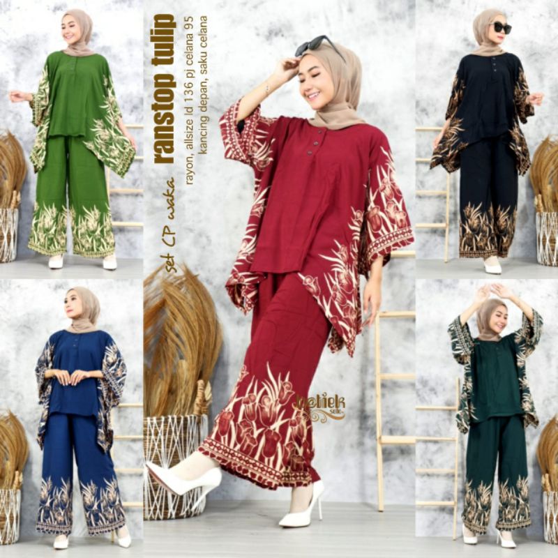 set cp waka ranstop tulip