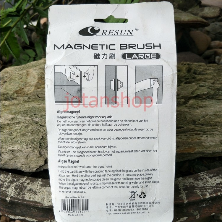 magnetic brush resun large besar L magnet pembersih kaca aquarium aquascape