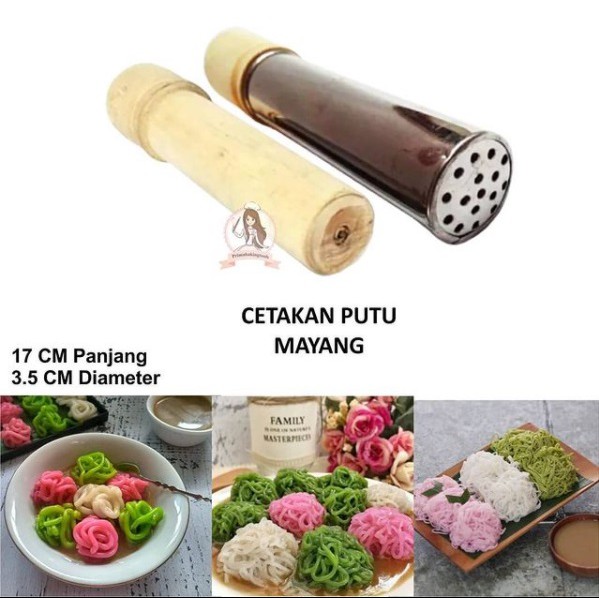 Cetakan putu mayang - Cetakan - Putu Mayang - (RJ)