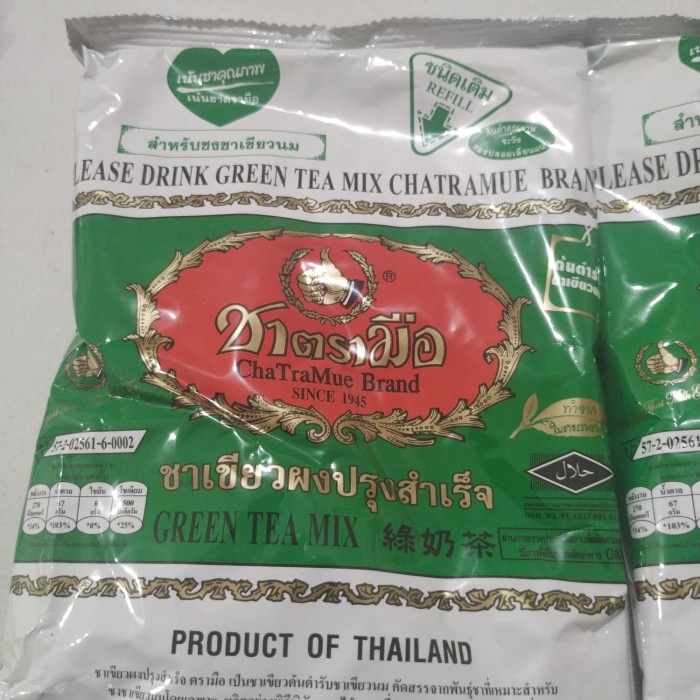 

B06 Chatramue Green Tea Teh Thailand Original Gg054S