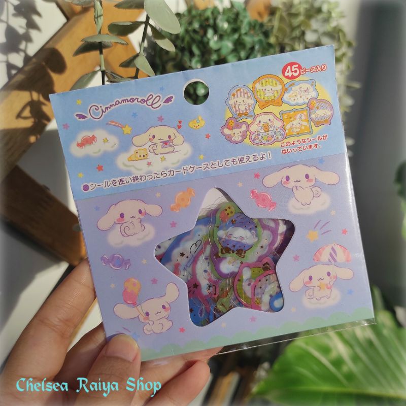 Sanrio Cinnamoroll Flakes Plastic Sticker 45pcs Stiker Plastik Cinamoroll Cinamorol Cinnamonroll Cut
