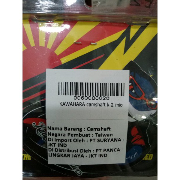 MANTAPPP Noken As Kawahara Mio K1 Mio K2