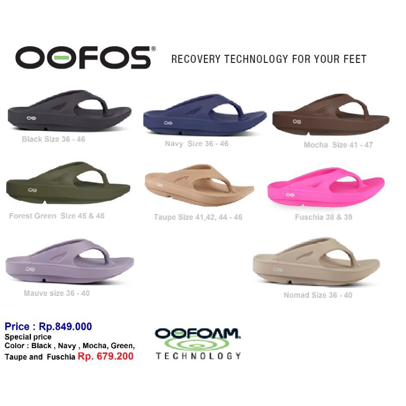 oofos sandals