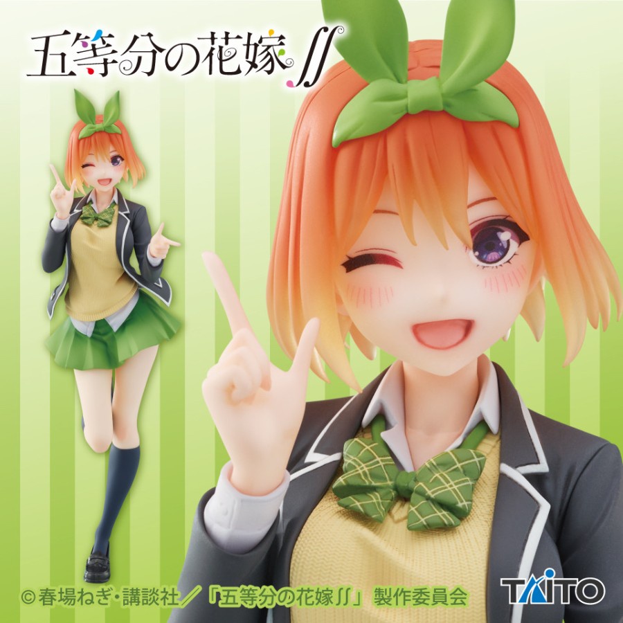 Coreful Figure Yotsuba Nakano - Gotoubun no Hanayome