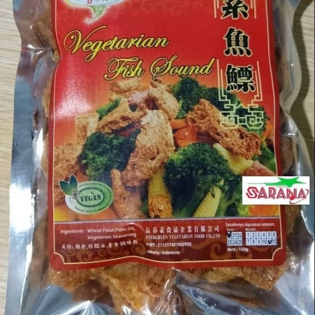 

Kerupuk Kulit Vegan / Kerupuk Kulit Ikan Vege / Kulit Ikan Vegan / Yi Piau / Vegan Fish Sound / 素鱼鳔
