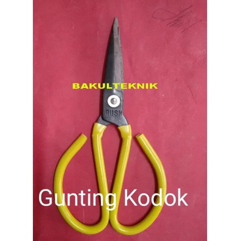 

GUNTING KODOK - GUNTING SENG - GUNTING KAIN - GUNTING SERBAGUNA