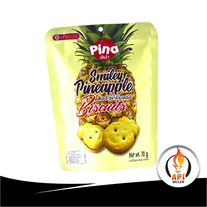 VFOODS PINA PINEPPLE BISCUIT 70g